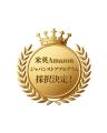 防災に、もう我慢はいらない。元救急救命士が導いた非