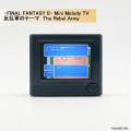 ブラウン管テレビ型トイ「-FINAL FANTASY Series- Min