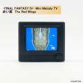 ブラウン管テレビ型トイ「-FINAL FANTASY Series- Min