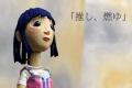 『推し、燃ゆ』を人形劇で。芥川賞受賞作を人形劇団ク