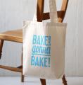 【BAKERS gonna BAKE】新宿エリアに初出店!ひんやり 【BAKERS gonna BAKE】新宿エリアに初出店!ひんやり