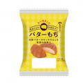 アジア各国の商品を取りそろえた『アジアンフェutf-8