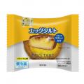 アジア各国の商品を取りそろえた『アジアンフェutf-8