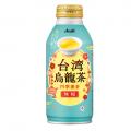 アジア各国の商品を取りそろえた『アジアンフェutf-8