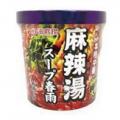 アジア各国の商品を取りそろえた『アジアンフェutf-8