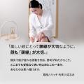 【銀座ハリッチ】大人気“塗る美容針クリーム”がutf-8