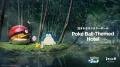 【秋の睡眠健康週間・ぐっすりの日】『Pokemon Sleep