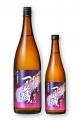 【新発売】秋限定酒「一ノ蔵 特別純米酒超辛口 ひやお 【新発売】秋限定酒「一ノ蔵 特別純米酒超辛口 ひやお