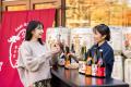 【村民食堂】秋の軽井沢で、佐久地域13蔵の日本酒を巡