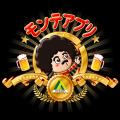 【LINE・アプリ会員限定】生ビール1杯100円セール！9
