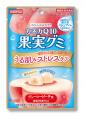 カネカQ10果実グミパッケージリニューアル記念！“ポル