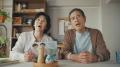ケイン・コスギさん出演 センチュリー21新TVCM 「おし
