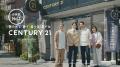 ケイン・コスギさん出演 センチュリー21新TVCM 「おし