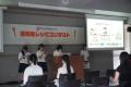 【新潟医療福祉大学】全国１０１組の高校生が応募！『