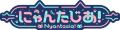 VTuberプロジェクト「にゃんたじあ！」がゲーミングア