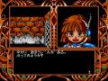 ＜News＞レトロゲーム配信サービス『プロジェクトEGG