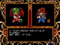 ＜News＞レトロゲーム配信サービス『プロジェクトEGG