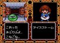 ＜News＞レトロゲーム配信サービス『プロジェクトEGG