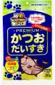 マルトモ、動物愛護活動支援のため松山市へ寄付を実施