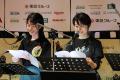 アジア最大級の子ども国際映画祭「第33回 キネコ国際