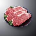 お肉の専門店ニュー・クイック1日限定!「ミートセン お肉の専門店ニュー・クイック1日限定!「ミートセン