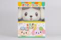 「かわいい」が、もしもの備えになる。ぬいぐるみ型防