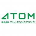 物流現場のDXを加速する統合プラットフォームである出