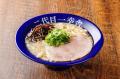 【二代目一幸舎 さんすて岡山店】9月1日（火）より期