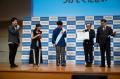 令和８年度「健康増進普及月間」記念イベントを開催！