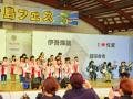 けえTHE３rd（ さーど？！）佐渡310ヶ島フェス2026　