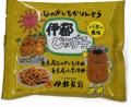 雑貨館インキューブ イオンモール福岡伊都店 9月18日(
