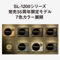 日本発の音楽カルチャーを発信するレコードマーケット