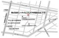 中四国支店移転に関するお知らせ