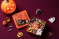 【万平ホテル】ハロウィンと秋の実りを楽しむ限定クッ