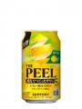 「ゆず香るＴＨＥ ＰＥＥＬ(ザ ピール)〈レモン〉ＡＬ