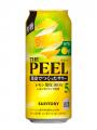 「ゆず香るＴＨＥ ＰＥＥＬ(ザ ピール)〈レモン〉ＡＬ