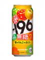 「-１９６(イチキューロク)無糖〈梨＆りんご＆ぶどう