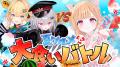 REALITY Studios、次世代マーカーレスモーションキャ