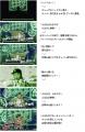 貴乃花 光司 (第65代横綱)が、9月5日（土）から放映開