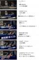 貴乃花 光司 (第65代横綱)が、9月5日（土）から放映開