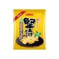 北海道の”旨い”を食べつくそう！ベイシア「北海道フェ