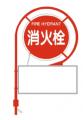 住友生命が「防災の日」に地域防災へ貢献、都内3カ所
