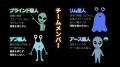 【障害者雇用支援月間】「数字合わせ」で終わらせない