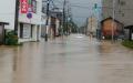 さとふる、「令和8年8月豪雨被害 緊急支援寄付サイト