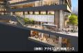 本社移転に関するお知らせ