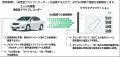 エコモット、エッジAIで路面を解析しクラウドへ継続記