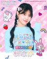 「ナルミヤキャラクターズ」×「ミクチャ」平成女児ミ