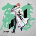 『怪獣８号 THE GAME』、1stアニバーサリー絶賛開催中