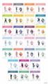 にじさんじから「Welcome Goods」グッズが登場！2026