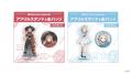 にじさんじから「Welcome Goods」グッズが登場！2026